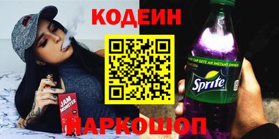 гашиш Жуковский