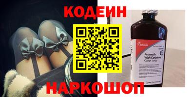 гашиш Жуковский