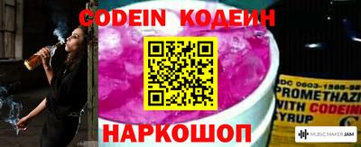 соль курить ск Заводоуковск