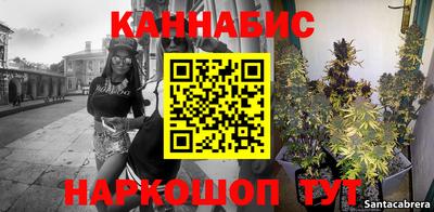 соль курить ск Заводоуковск