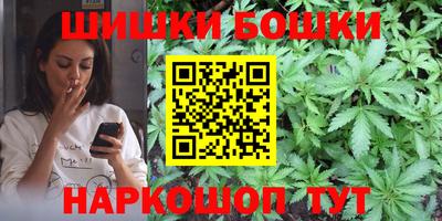 соль курить ск Заводоуковск