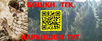 соль курить ск Заводоуковск