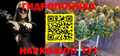метамфетамин Заволжье