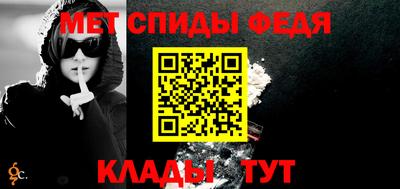 соль курить ск Заводоуковск