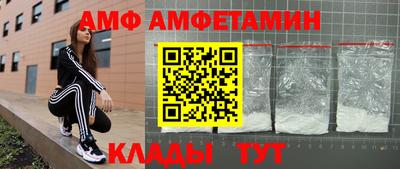 гашиш Жуковский