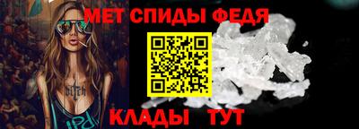 соль курить ск Заводоуковск