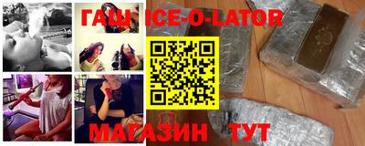 соль курить ск Заводоуковск