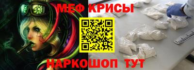 соль курить ск Заводоуковск