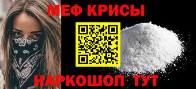 соль курить ск Заводоуковск
